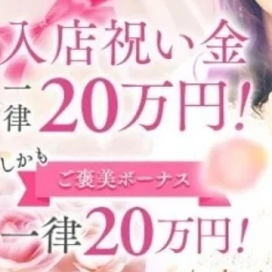 とろとろ専門店　マットの女神のメッセージ用アイコン