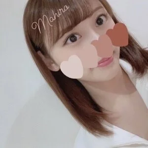 Aroma Luxease ~アロマルクシーズ~のメッセージ用アイコン