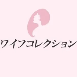 ワイフコレクションのメッセージ用アイコン