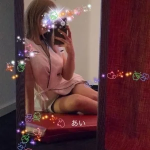 あぷたん(アップターン)のメッセージ用アイコン