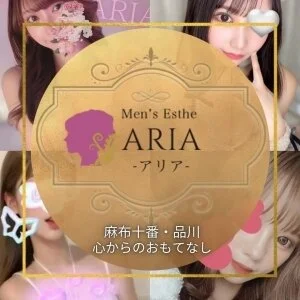 麻布十番＆品川Ariaのメッセージ用アイコン