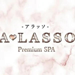 A♡LASSO(アラッソ)のメッセージ用アイコン