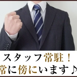 SARISARI(サリサリ)のメッセージ用アイコン