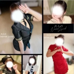 大人のNEVERLANDのメッセージ用アイコン