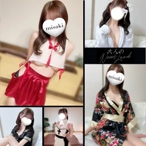 大人のNEVERLANDのメッセージ用アイコン