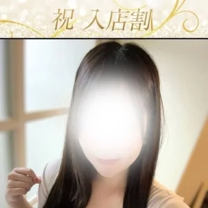 大人のNEVERLANDのメッセージ用アイコン
