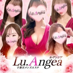 Lu.Angeaのメッセージ用アイコン