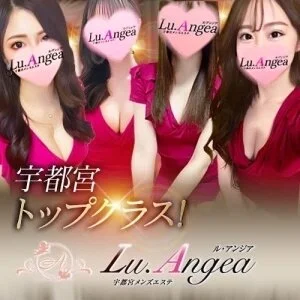 Lu.Angeaのメッセージ用アイコン