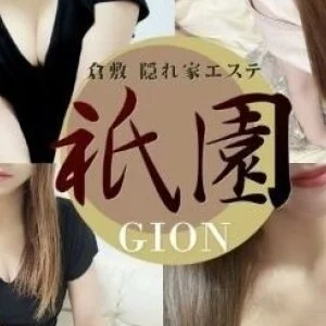 出張メンズエステ～祇園～【倉敷】のメッセージ用アイコン