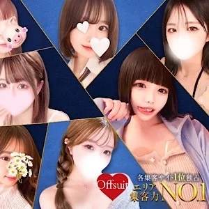 Offsuit～オフスート～　大宮/浦和/赤羽メンズエステのメッセージ用アイコン