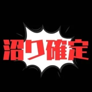 FAIRY~フェアリー~のメッセージ用アイコン