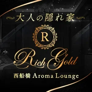 西船橋　Aroma Lounge Rich Goldのメッセージ用アイコン