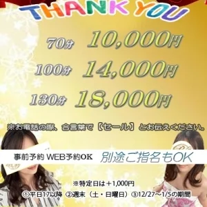 美luxyのメッセージ用アイコン