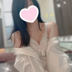 BodyCareSalon Vatech ヴァテックのメッセージ用アイコン