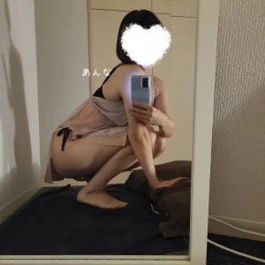 BodyCareSalon Vatech ヴァテックのメッセージ用アイコン