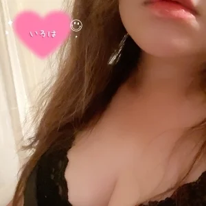 GIRI-GIRI LANDのメッセージ用アイコン