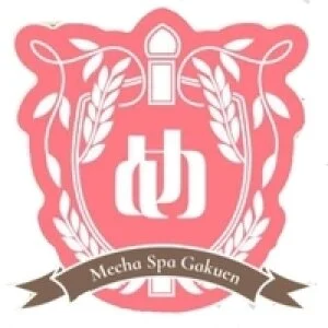 高松メンズエステめちゃSPA学園のメッセージ用アイコン