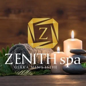 ZENITH spa（ゼニススパ）のメッセージ用アイコン