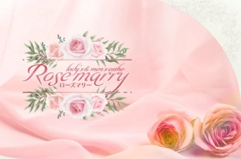 ～美熟 rose～　ローズマリーのメッセージ用アイコン