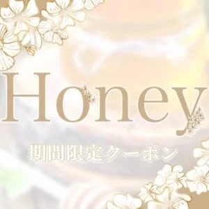 出張専門メンズエステ　Honey