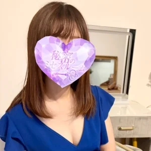 秘密のミセスルームのメッセージ用アイコン