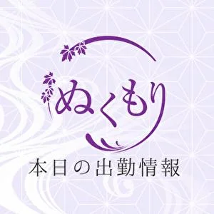 金沢メンズエステ　ぬくもりのメッセージ用アイコン