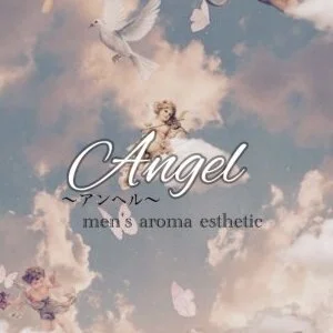 Angel〜アンヘル〜のメッセージ用アイコン