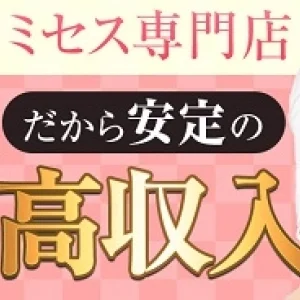 ゆめごこち　こうべのメッセージ用アイコン