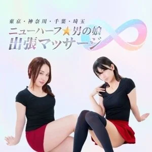 【ニューハーフ☆男の娘専門】アヌエのメッセージ用アイコン