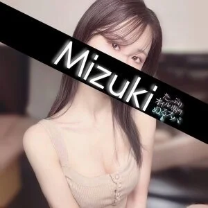 錦糸町メンズエステ『〜たっぷりオイル専門！ぬるスパ～』のメッセージ用アイコン