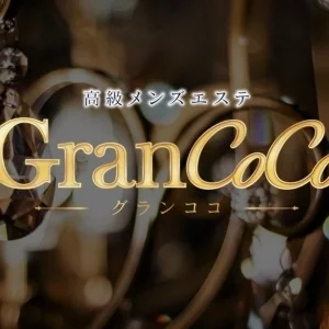Gran CoCo （グランココ）のメッセージ用アイコン