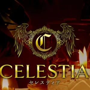 CELESTIAのメッセージ用アイコン