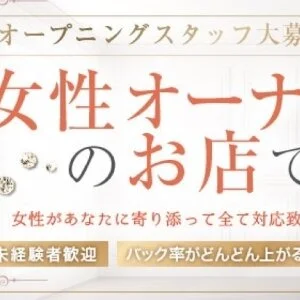 Mrs.X1のメッセージ用アイコン