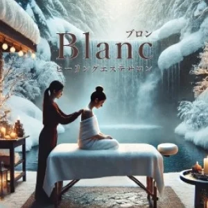 ブロン(Blanc)のメッセージ用アイコン