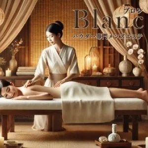 ブロン(Blanc)のメッセージ用アイコン