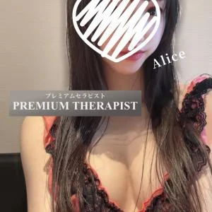ARESのメッセージ用アイコン