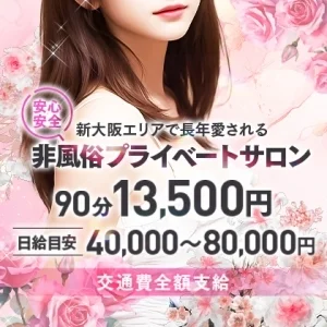 DAZZLEのメッセージ用アイコン