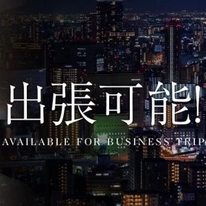 Smoothie（スムージー）のメッセージ用アイコン
