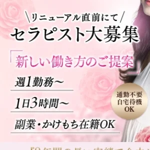 トワエモアのメッセージ用アイコン