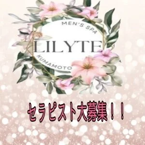 LILYTE.のメッセージ用アイコン