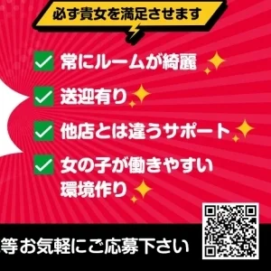 aromermaid-ｱﾛﾏｰﾒｲﾄﾞ-のメッセージ用アイコン