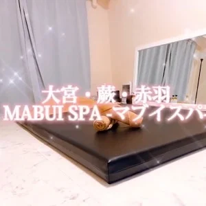 ＭabuiSpa～マブイスパ～のメッセージ用アイコン