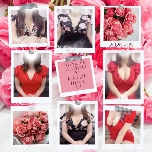 俺のツボ～癒しの女神たち～のメッセージ用アイコン