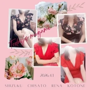 俺のツボ～癒しの女神たち～のメッセージ用アイコン