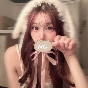 東京スパ＆マッサージ COCONA GRANのメッセージ用アイコン