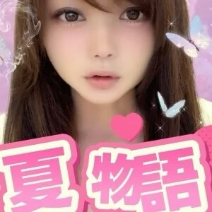 夏物語　南越谷店のメッセージ用アイコン