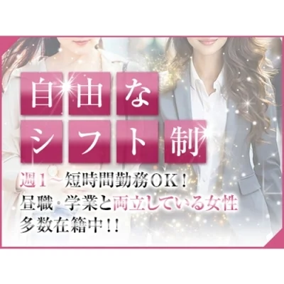 Grand Luxe(グランリュクス)のメッセージ用アイコン