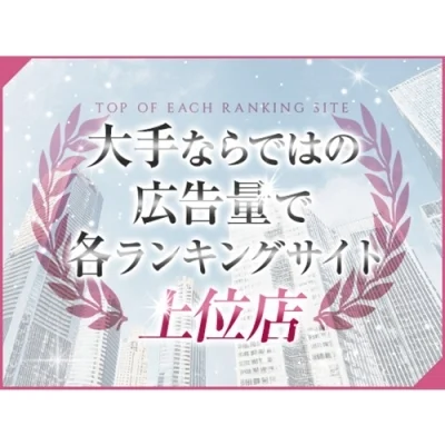 Grand Luxe(グランリュクス)のメッセージ用アイコン