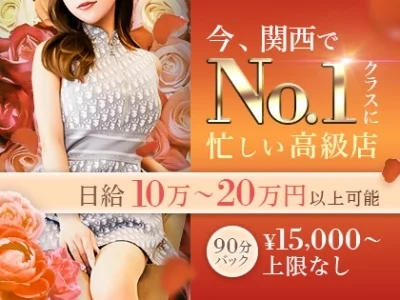 Grand Luxe(グランリュクス)のメッセージ用アイコン