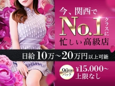 Grand Luxe(グランリュクス)のメッセージ用アイコン